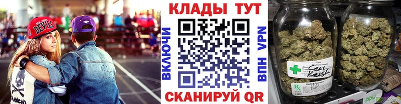 Хочу наркоту Ахтубинск Кокаин  МЕФ  Канабис 
