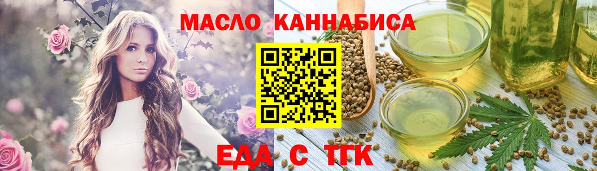 КОКАИН  Бошки Шишки  МЕФ   Ахтубинск  Экстази  ГАШИШ  Гашиш  APVP СОЛЬ  