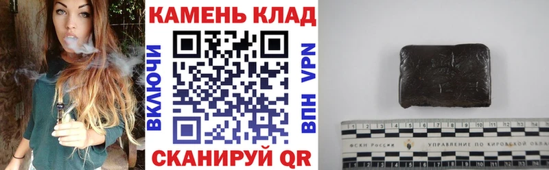 даркнет сайт Ахтубинск ГАШ Premium