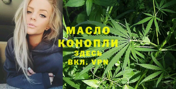 марки lsd Остров