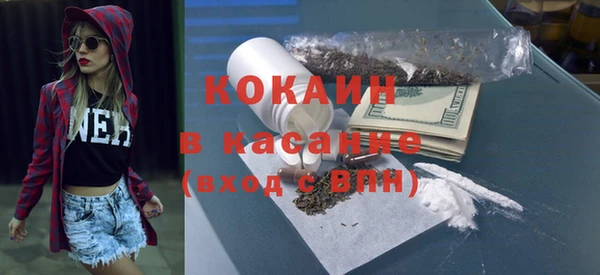 спиды Осташков