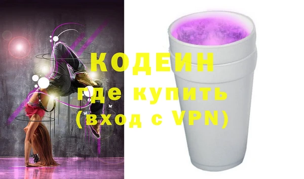 MDMA Premium VHQ Богданович