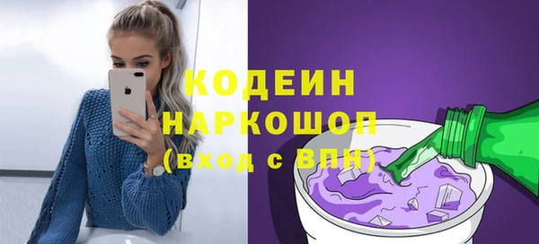 марки lsd Остров