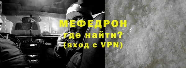 марки lsd Остров