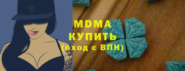 марки lsd Остров