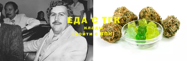 марки lsd Остров