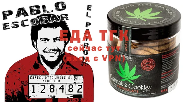 марки lsd Остров
