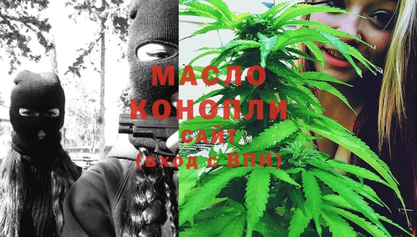марки lsd Остров