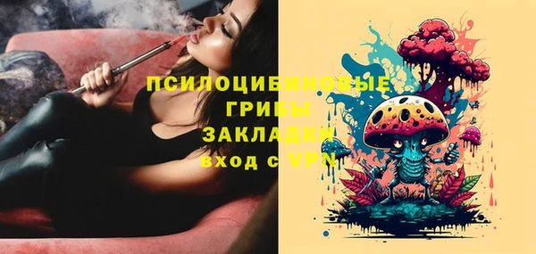 марки lsd Остров