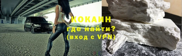 ECSTASY Богородск
