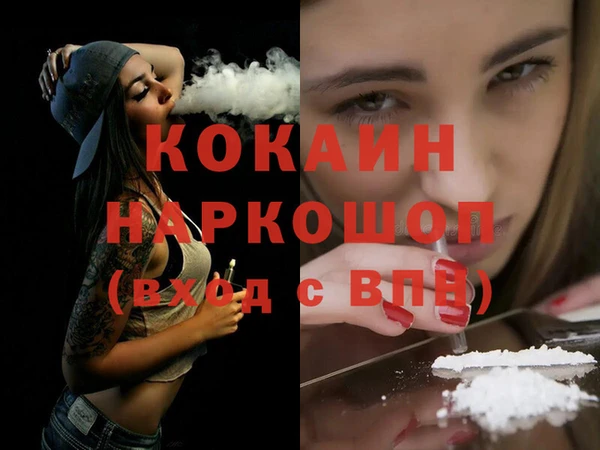 марки lsd Остров