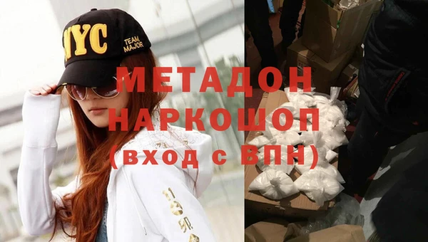 марки lsd Остров