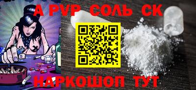 MDMA Premium VHQ Апрелевка