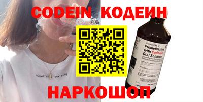 MDMA Premium VHQ Апрелевка