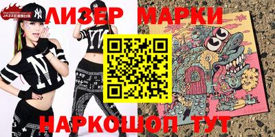 MDMA Premium VHQ Апрелевка