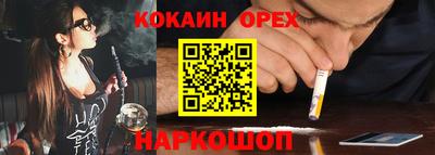 MDMA Premium VHQ Апрелевка