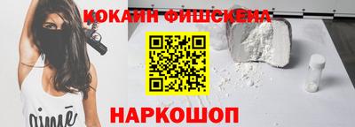 MDMA Premium VHQ Апрелевка