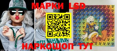 мефедрон VHQ Апрелевка