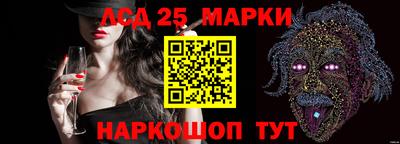скорость Аргун