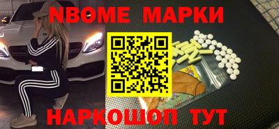 MDMA Premium VHQ Апрелевка