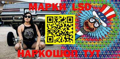 MDMA Premium VHQ Апрелевка