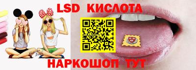 кокаин премиум Апшеронск