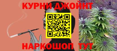 кокаин премиум Апшеронск