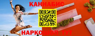 скорость Аргун