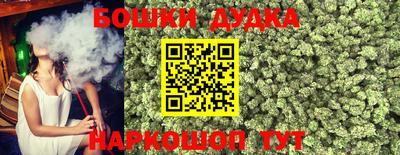 скорость Аргун