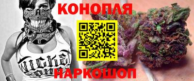 мескалин Апшеронск