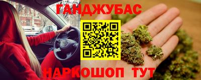 скорость Аргун