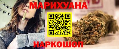 скорость Аргун