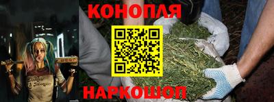 MDMA Premium VHQ Апрелевка