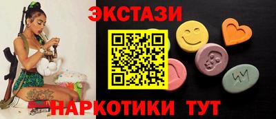 скорость Аргун