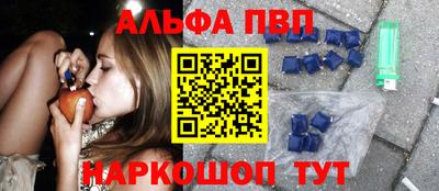 MDMA Premium VHQ Апрелевка