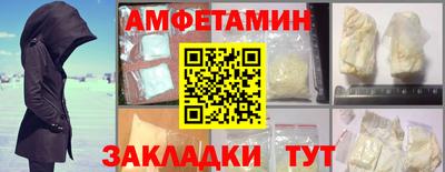 скорость Аргун
