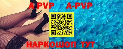 MDMA Premium VHQ Апрелевка