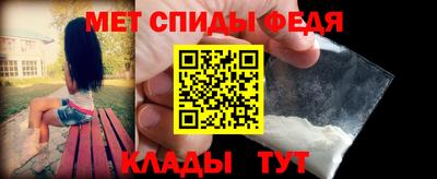 скорость Аргун