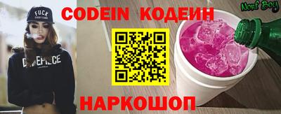 MDMA Premium VHQ Апрелевка