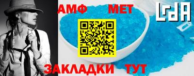 MDMA Premium VHQ Апрелевка