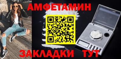 скорость Аргун