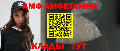 MDMA Premium VHQ Апрелевка