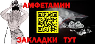 MDMA Premium VHQ Апрелевка