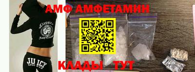 MDMA Premium VHQ Апрелевка