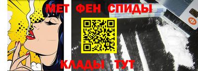MDMA Premium VHQ Апрелевка