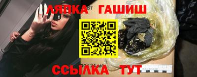 скорость Аргун