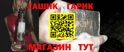 мескалин Апшеронск