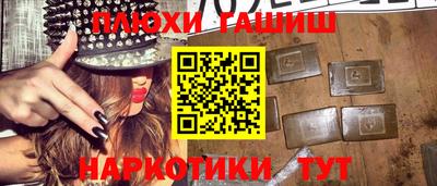 скорость Аргун