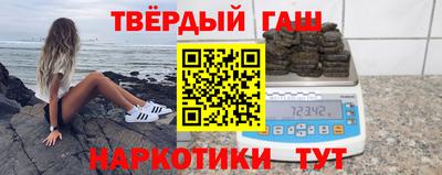 MESCALINE Аргун