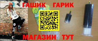 скорость Аргун